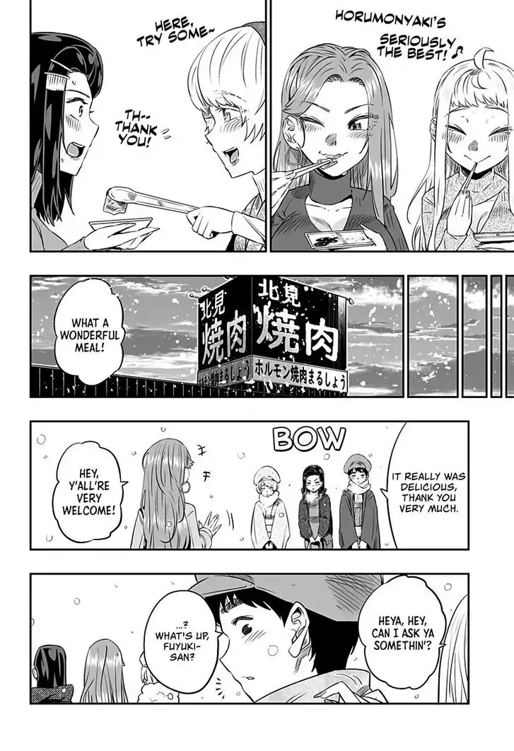 Dosanko Gyaru Is Mega Cute Chapter 21 13